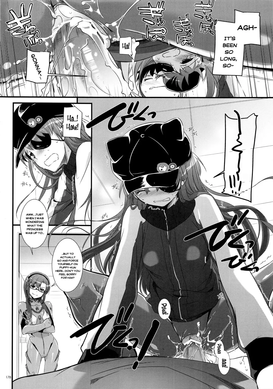 [Nakajima Yuka] Newly-Written Comic Fhentai - Page 18