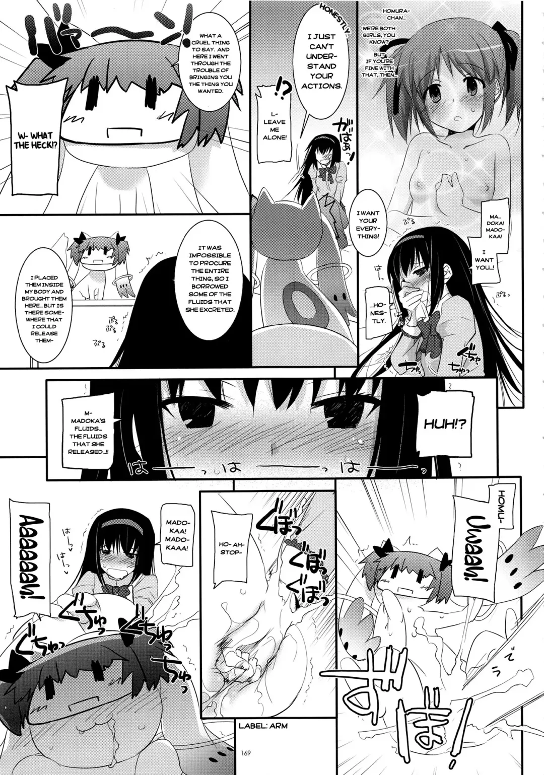 [Nakajima Yuka] Newly-Written Comic Fhentai - Page 9