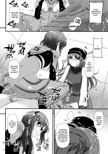 [Nakajima Yuka] Newly-Written Comic Fhentai - Page 20