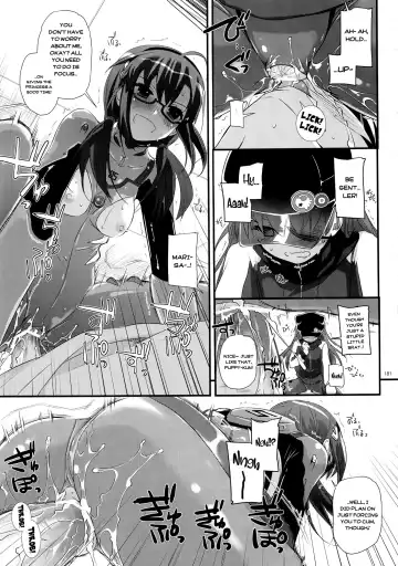 [Nakajima Yuka] Newly-Written Comic Fhentai - Page 21