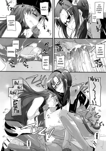 [Nakajima Yuka] Newly-Written Comic Fhentai - Page 22