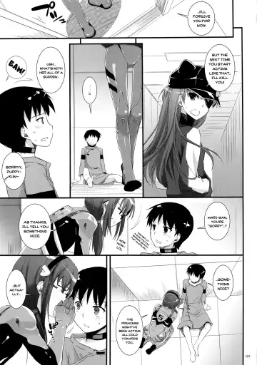 [Nakajima Yuka] Newly-Written Comic Fhentai - Page 23