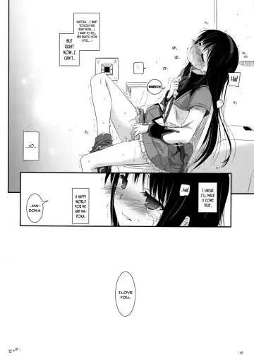 [Nakajima Yuka] Newly-Written Comic Fhentai - Page 8