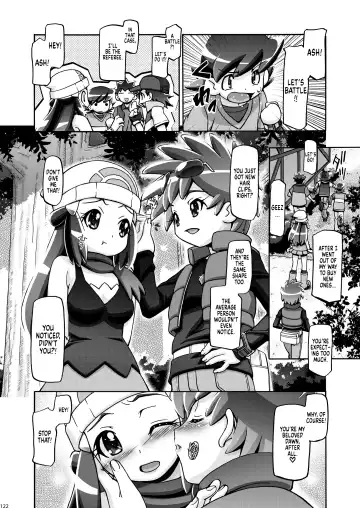 [Kousaka Jun] Hikari to Nozomi | Dawn And Zoey Fhentai - Page 2