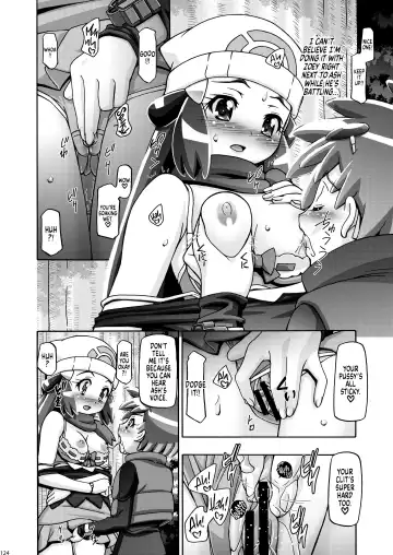 [Kousaka Jun] Hikari to Nozomi | Dawn And Zoey Fhentai - Page 4