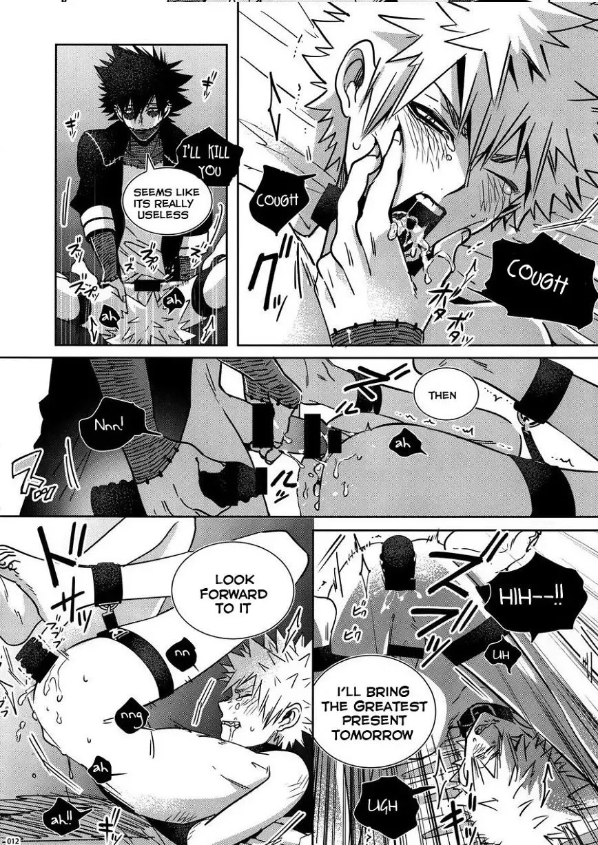 [Jiro] BAD END Fhentai - Page 11