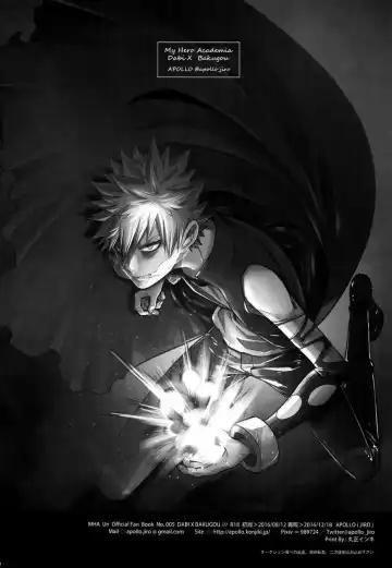 [Jiro] BAD END Fhentai - Page 21