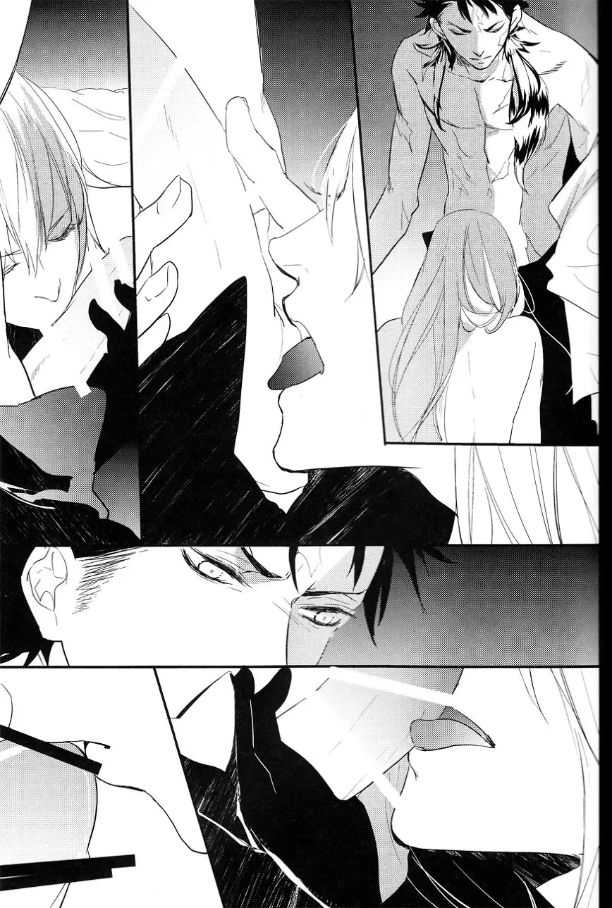 [Ron Komushi] CARO MIO BEN CROCE Fhentai - Page 10