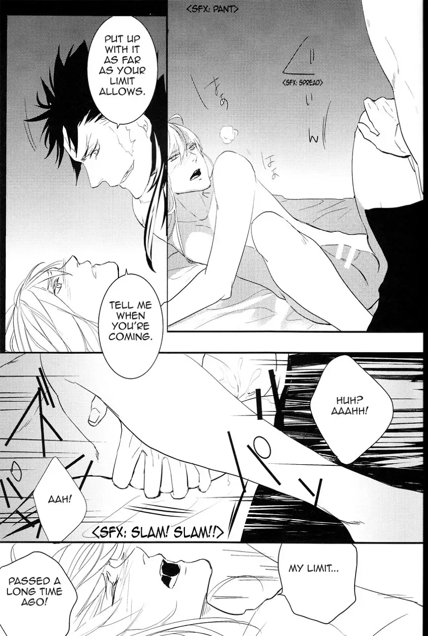 [Ron Komushi] CARO MIO BEN CROCE Fhentai - Page 18