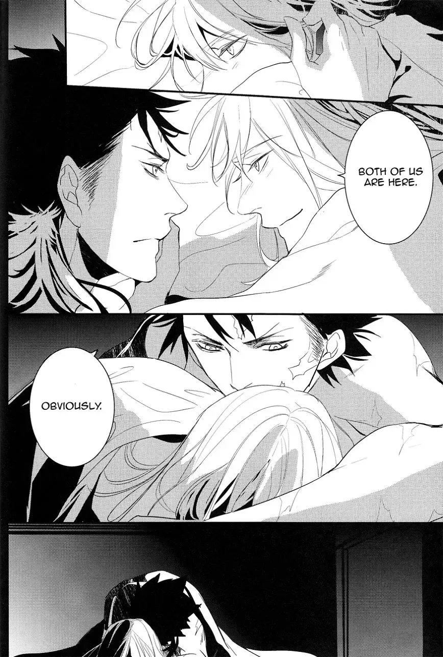 [Ron Komushi] CARO MIO BEN CROCE Fhentai - Page 23