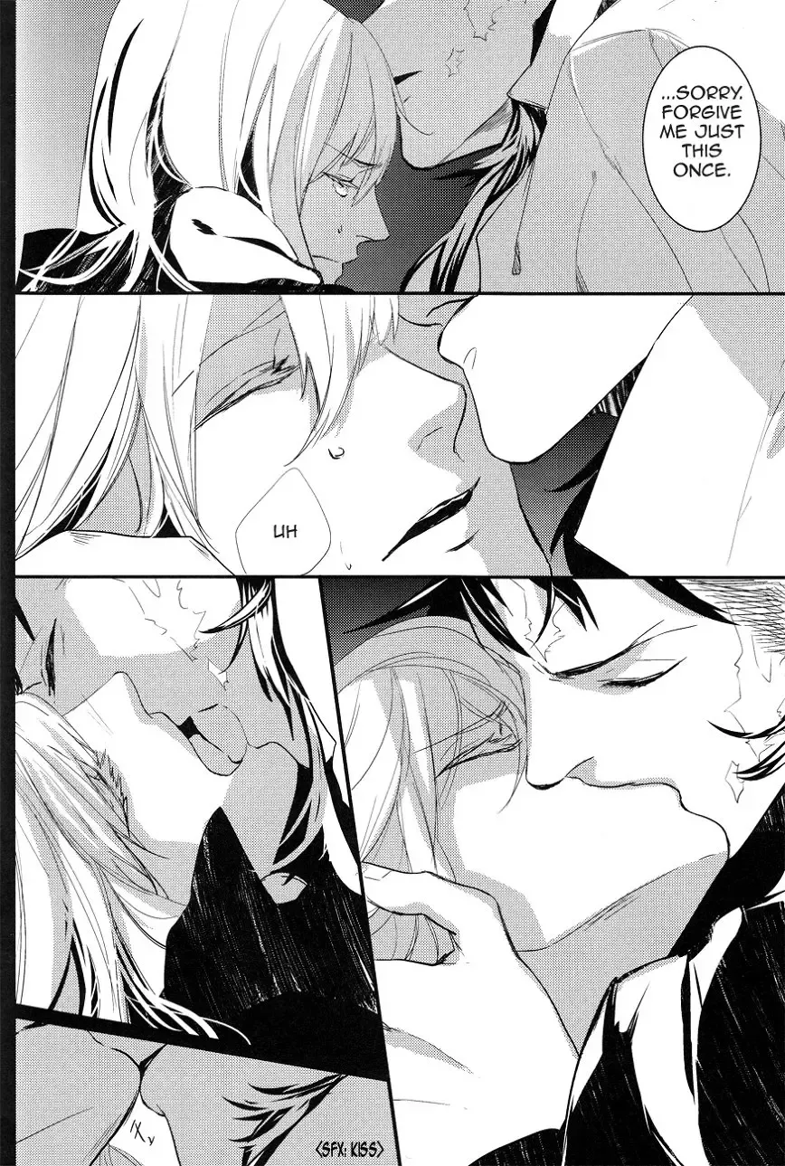 [Ron Komushi] CARO MIO BEN CROCE Fhentai - Page 5