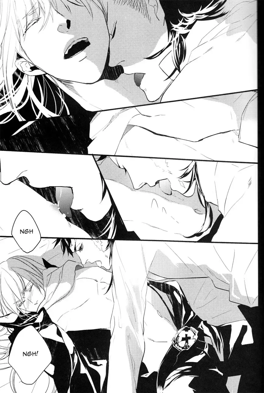 [Ron Komushi] CARO MIO BEN CROCE Fhentai - Page 6