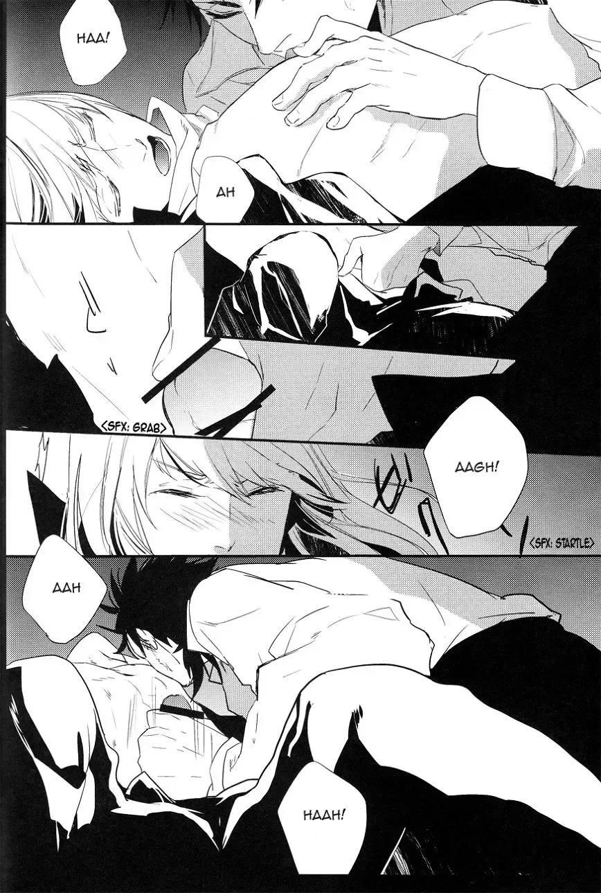 [Ron Komushi] CARO MIO BEN CROCE Fhentai - Page 7