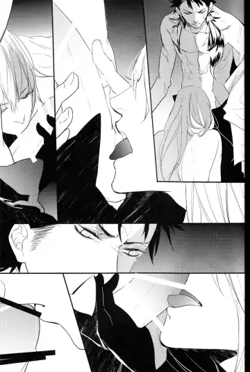 [Ron Komushi] CARO MIO BEN CROCE Fhentai - Page 10