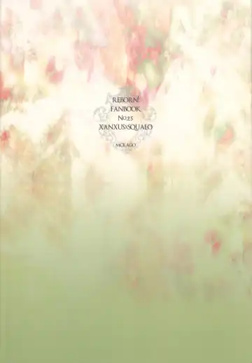 [Ron Komushi] CARO MIO BEN CROCE Fhentai - Page 25