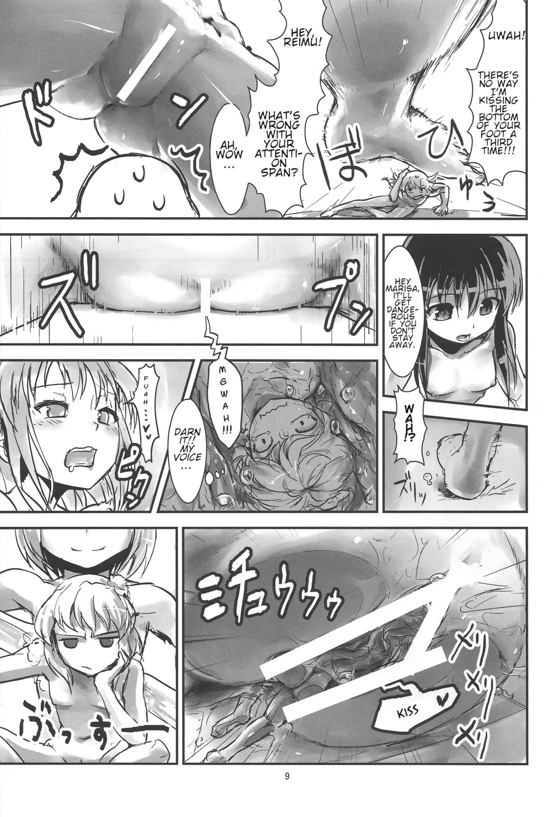 Omae ga Chiisaku Naare! | You guys, get smaller! Fhentai - Page 10