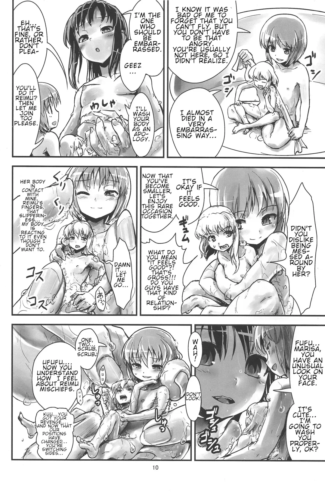 Omae ga Chiisaku Naare! | You guys, get smaller! Fhentai - Page 11