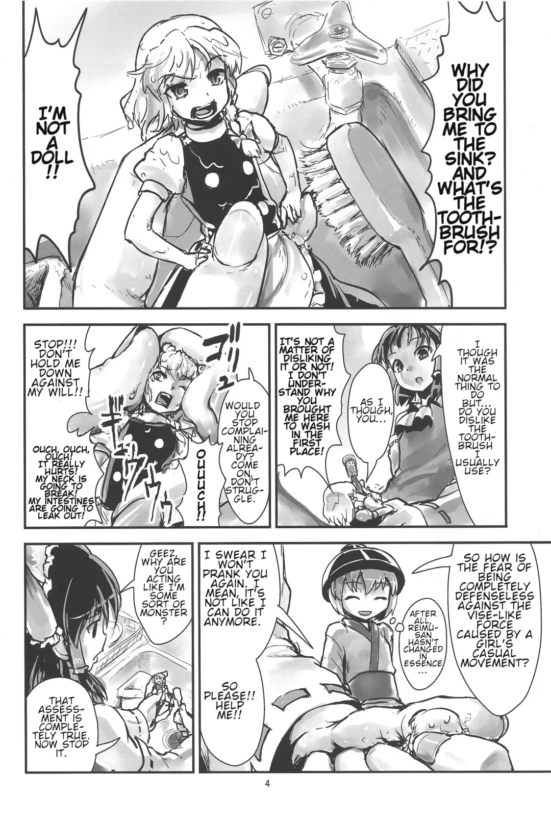 Omae ga Chiisaku Naare! | You guys, get smaller! Fhentai - Page 5