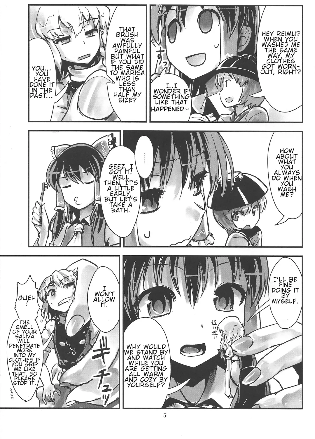 Omae ga Chiisaku Naare! | You guys, get smaller! Fhentai - Page 6