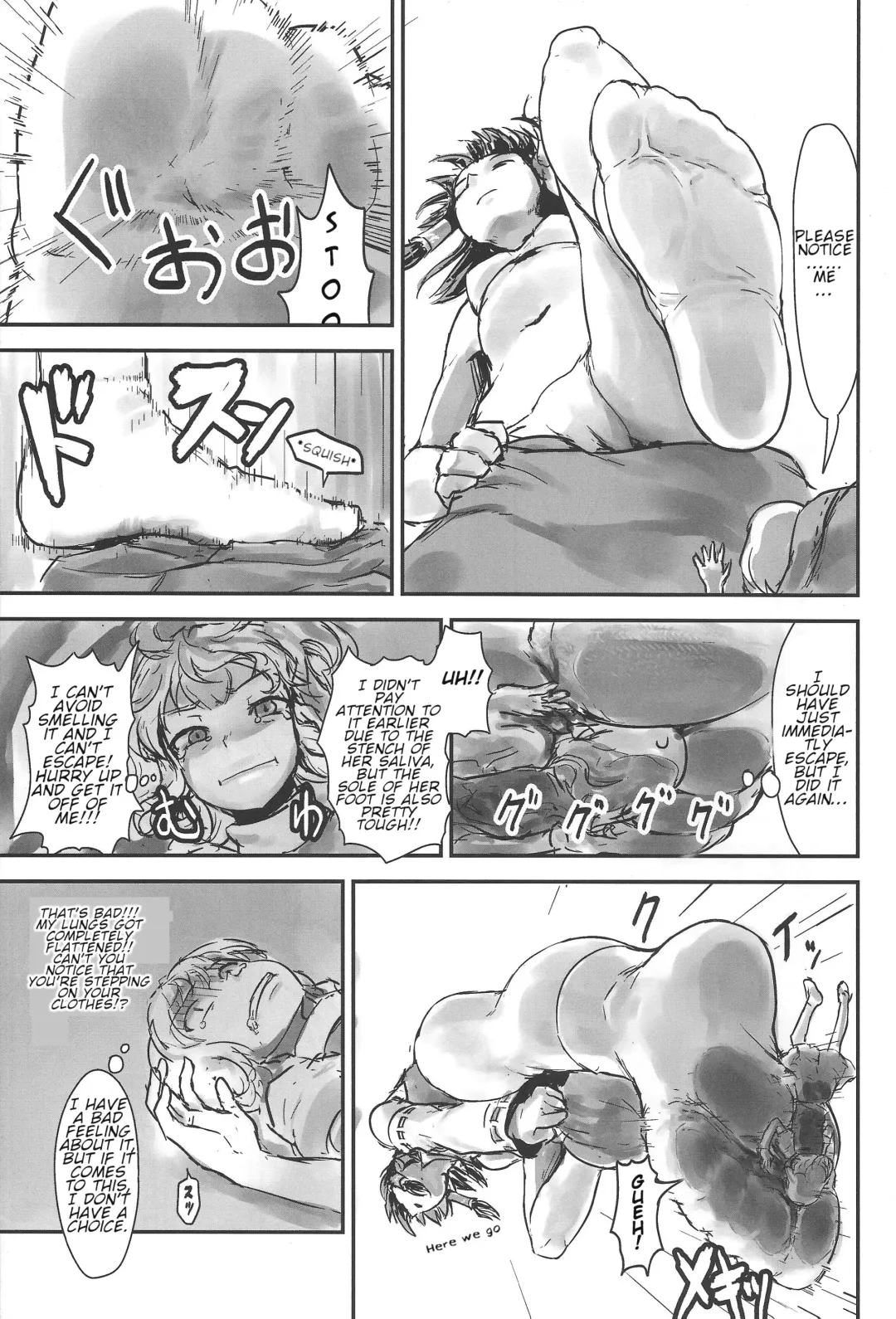 Omae ga Chiisaku Naare! | You guys, get smaller! Fhentai - Page 8