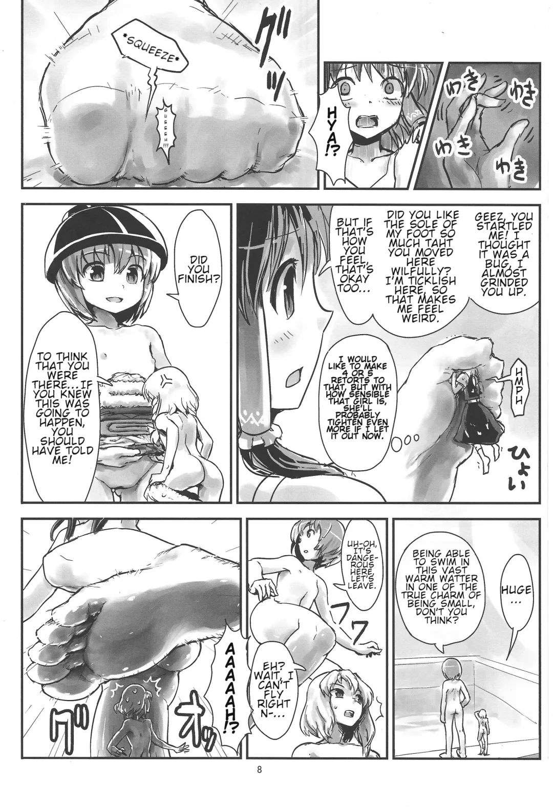 Omae ga Chiisaku Naare! | You guys, get smaller! Fhentai - Page 9