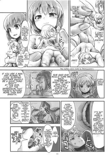 Omae ga Chiisaku Naare! | You guys, get smaller! Fhentai - Page 12