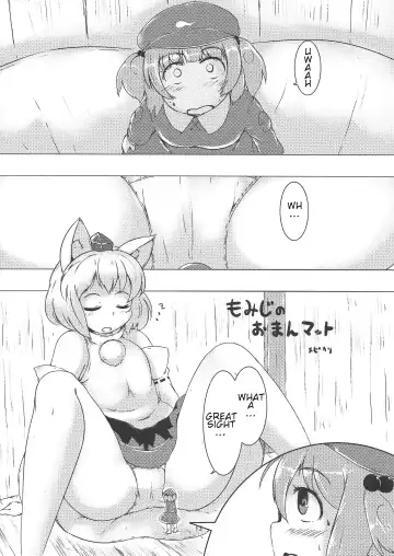 Omae ga Chiisaku Naare! | You guys, get smaller! Fhentai - Page 14