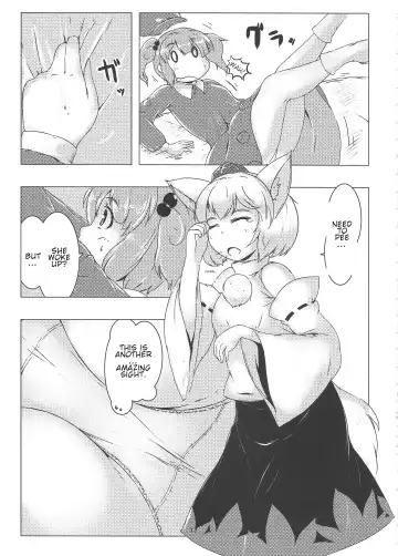 Omae ga Chiisaku Naare! | You guys, get smaller! Fhentai - Page 18