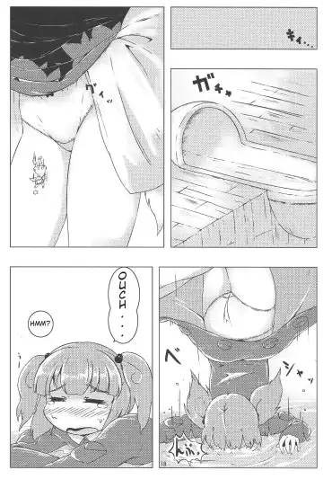 Omae ga Chiisaku Naare! | You guys, get smaller! Fhentai - Page 19