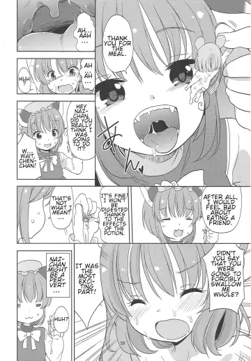 Omae ga Chiisaku Naare! | You guys, get smaller! Fhentai - Page 27