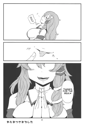 Omae ga Chiisaku Naare! | You guys, get smaller! Fhentai - Page 31
