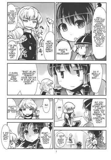 Omae ga Chiisaku Naare! | You guys, get smaller! Fhentai - Page 4