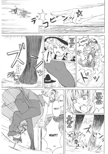 Omae ga Chiisaku Naare! | You guys, get smaller! Fhentai - Page 44