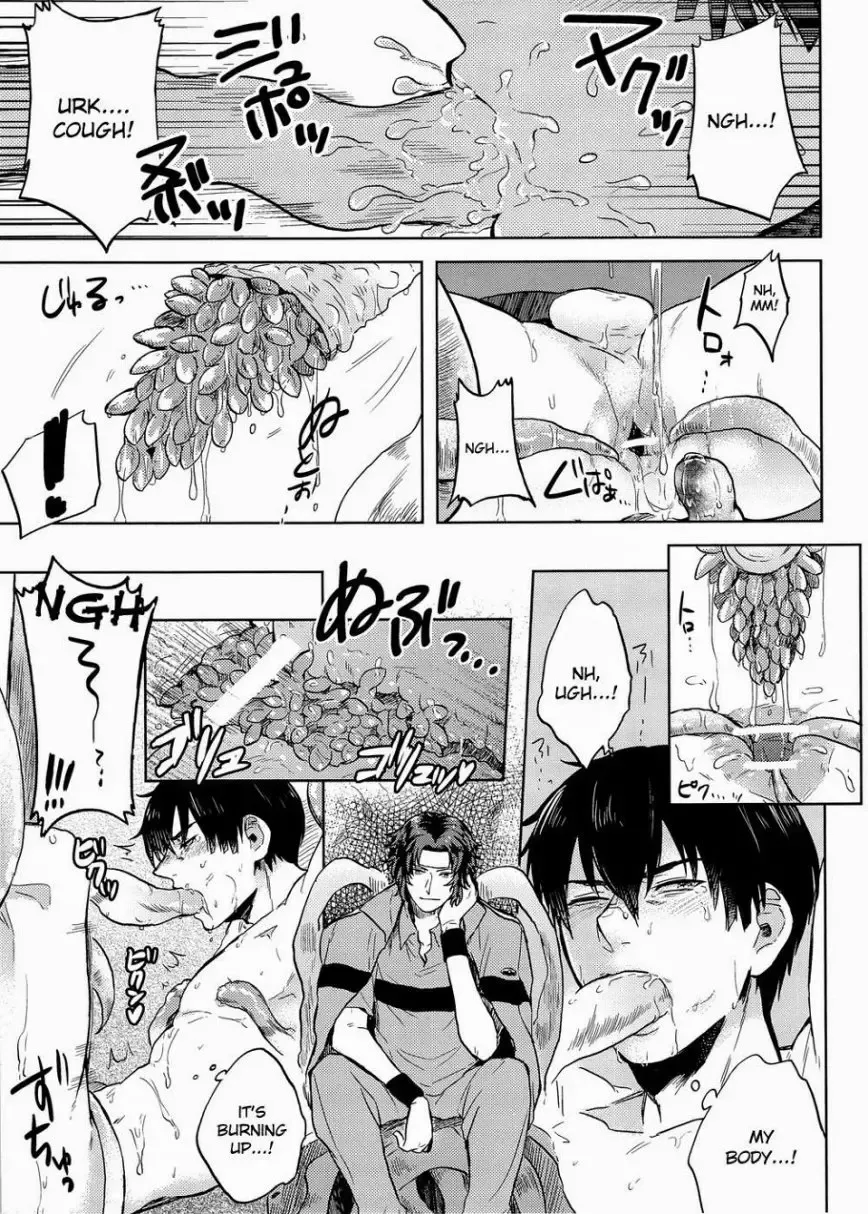 [Hazama] Complex & Conflict Fhentai - Page 22