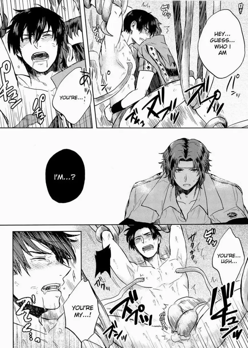 [Hazama] Complex & Conflict Fhentai - Page 25