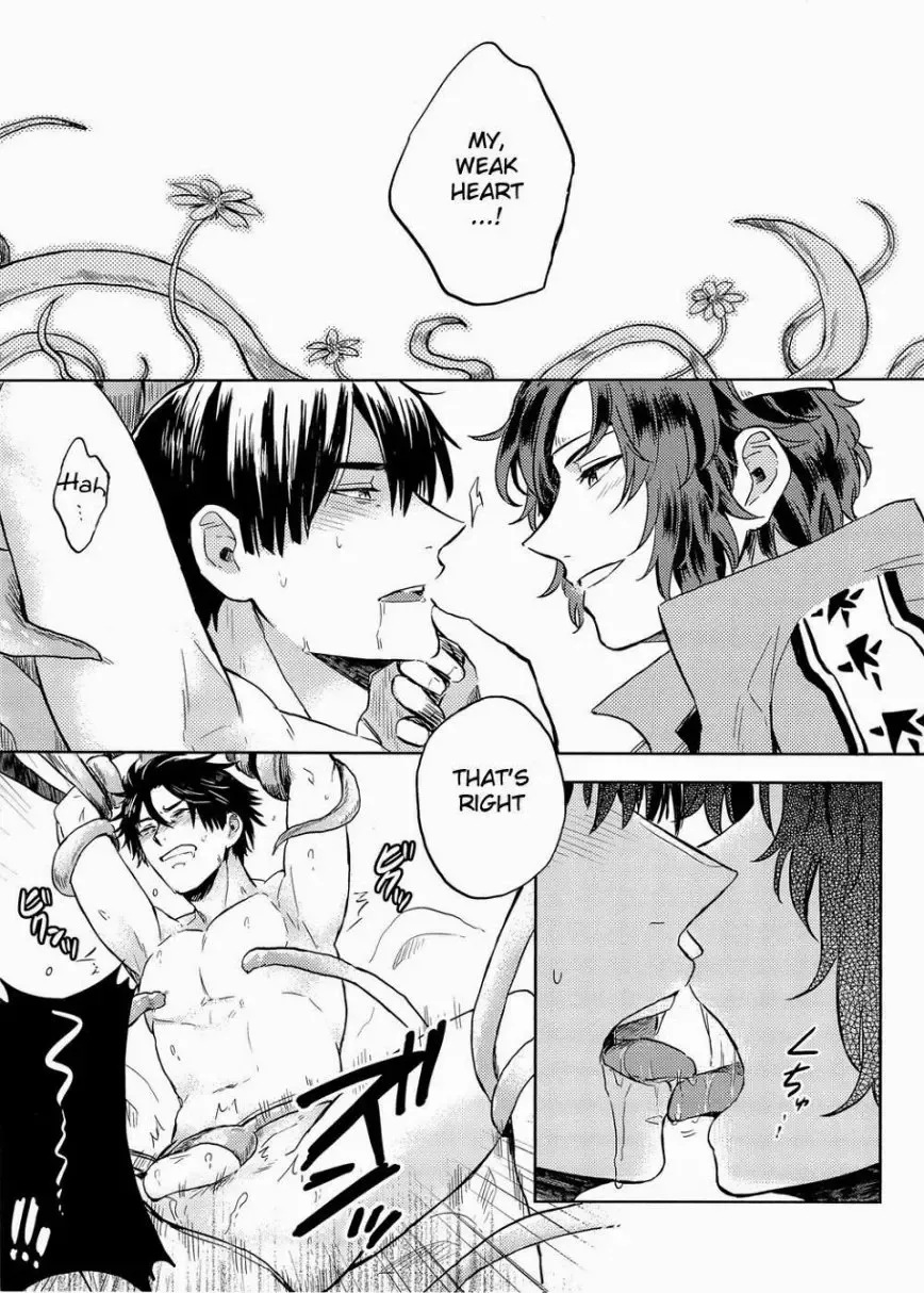 [Hazama] Complex & Conflict Fhentai - Page 26