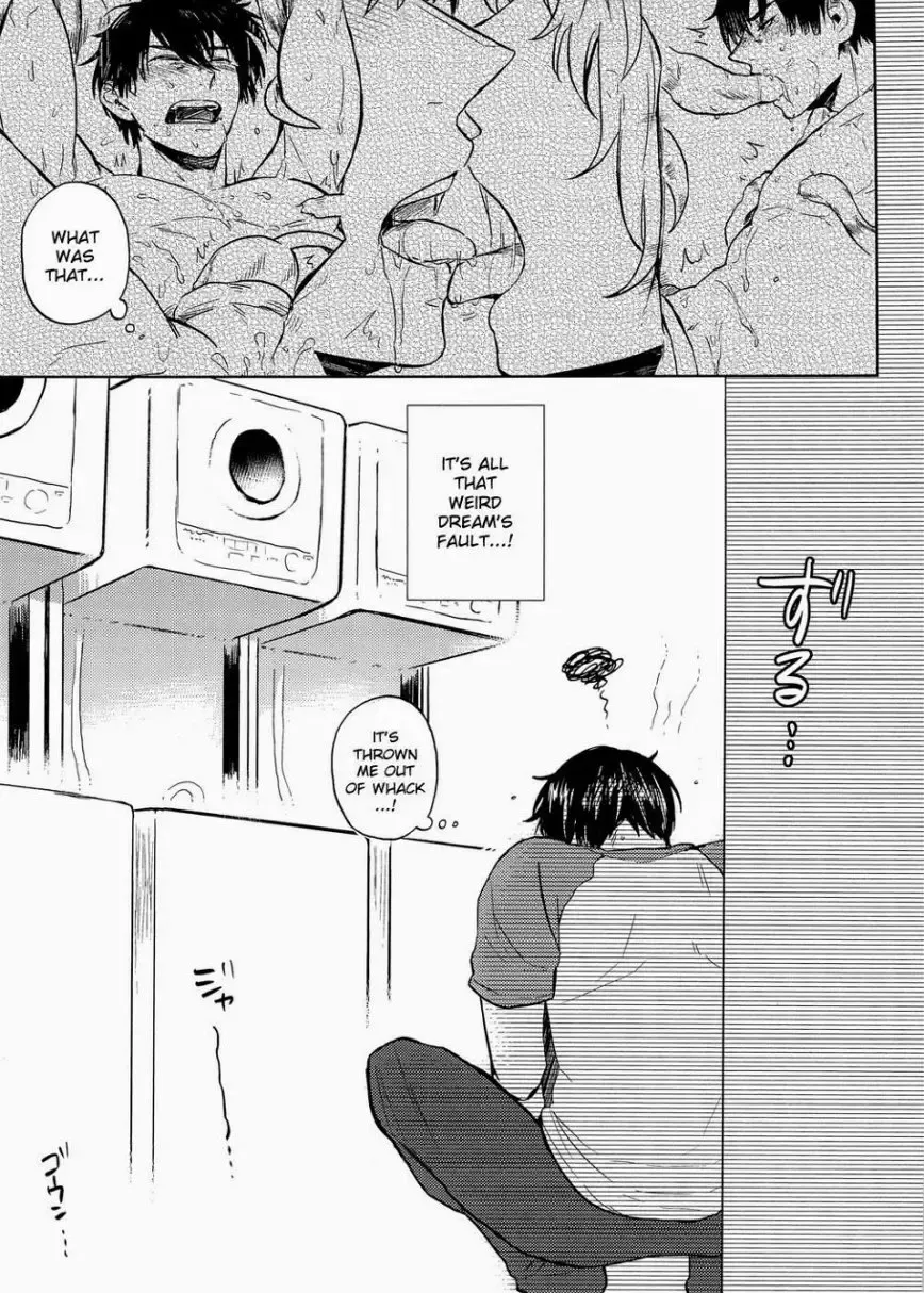 [Hazama] Complex & Conflict Fhentai - Page 30