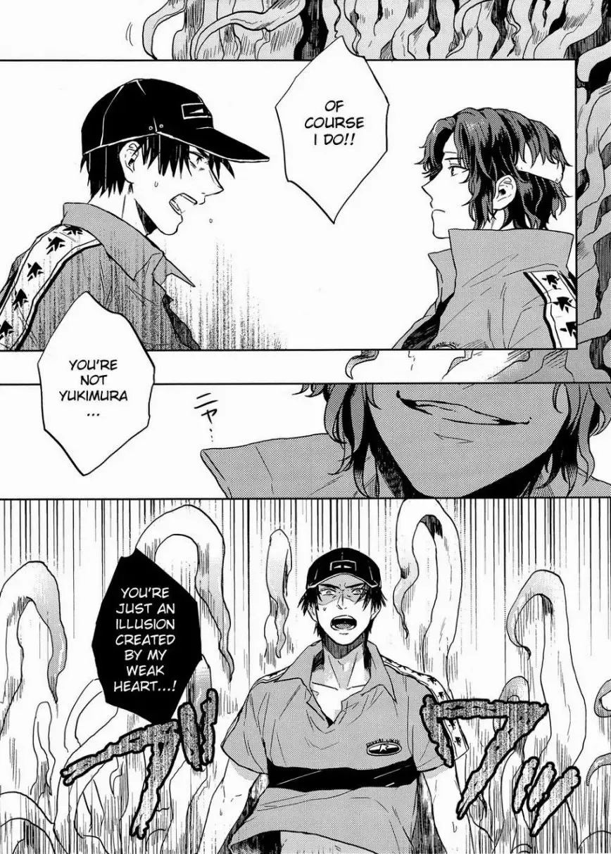 [Hazama] Complex & Conflict Fhentai - Page 8