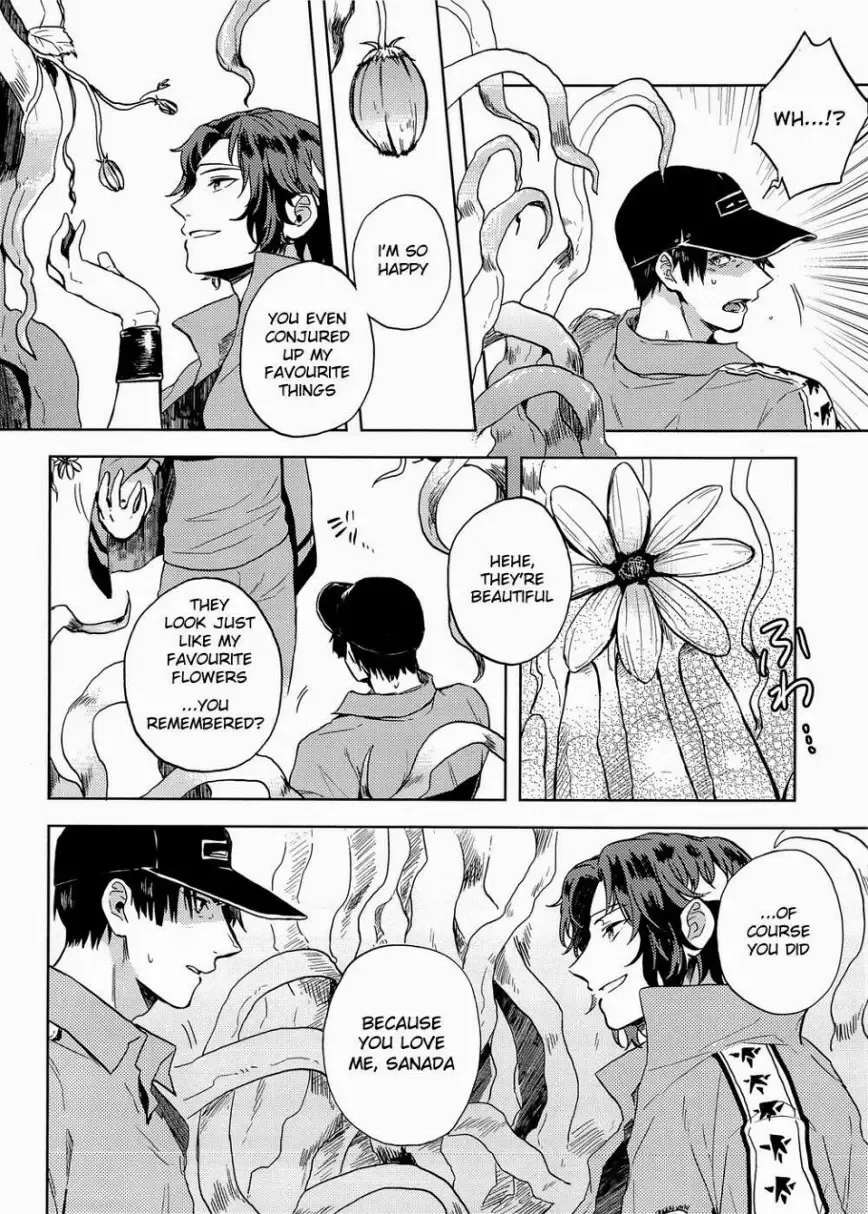 [Hazama] Complex & Conflict Fhentai - Page 9