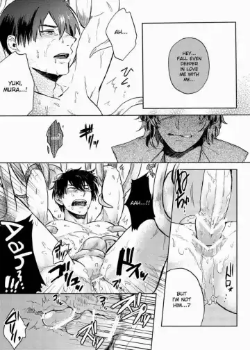 [Hazama] Complex & Conflict Fhentai - Page 24