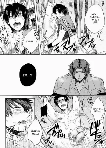 [Hazama] Complex & Conflict Fhentai - Page 25