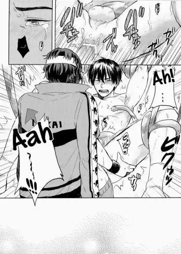 [Hazama] Complex & Conflict Fhentai - Page 27