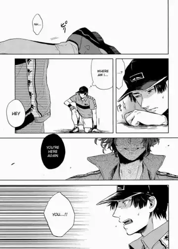 [Hazama] Complex & Conflict Fhentai - Page 6