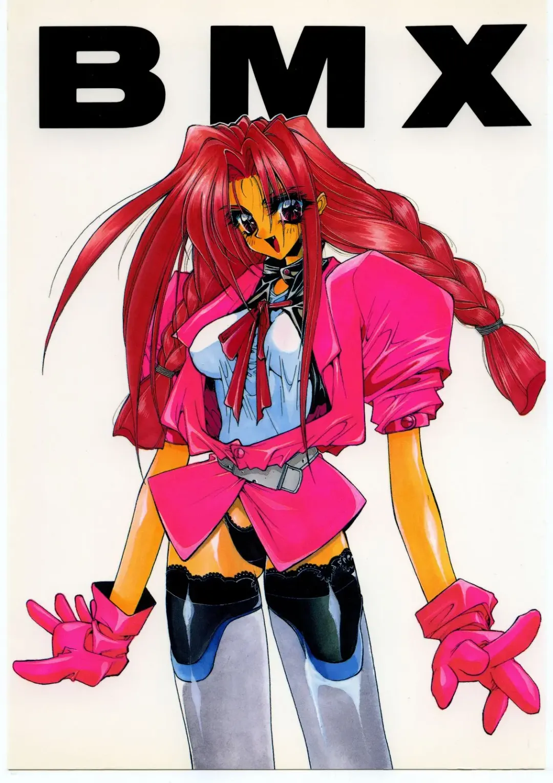 [Shiki Satoshi] BMX Fhentai - Page 1