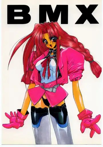 Read [Shiki Satoshi] BMX - Fhentai