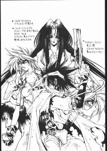 [Shiki Satoshi] BMX Fhentai - Page 38