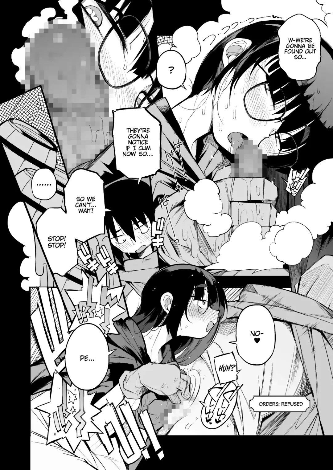 [F4u] Renai Kinshi no Yuusha Party ni Mukanai Jimiko no S-kyuu Dosukebe Status | The S-Rank Pervert Status of the Unfit Homely Girl in the Hero Party With a Ban on Love Fhentai - Page 14