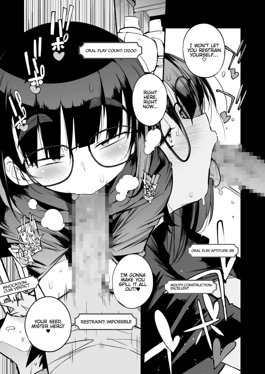 [F4u] Renai Kinshi no Yuusha Party ni Mukanai Jimiko no S-kyuu Dosukebe Status | The S-Rank Pervert Status of the Unfit Homely Girl in the Hero Party With a Ban on Love Fhentai - Page 15