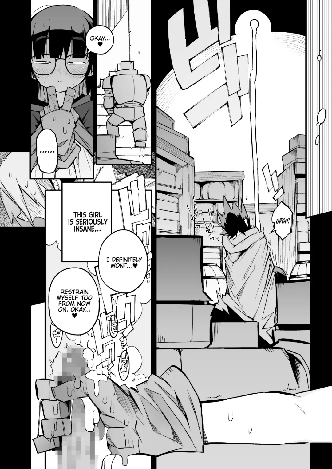 [F4u] Renai Kinshi no Yuusha Party ni Mukanai Jimiko no S-kyuu Dosukebe Status | The S-Rank Pervert Status of the Unfit Homely Girl in the Hero Party With a Ban on Love Fhentai - Page 16