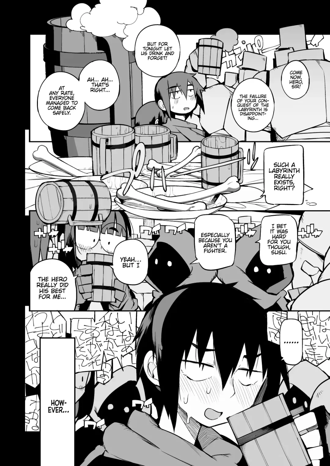 [F4u] Renai Kinshi no Yuusha Party ni Mukanai Jimiko no S-kyuu Dosukebe Status | The S-Rank Pervert Status of the Unfit Homely Girl in the Hero Party With a Ban on Love Fhentai - Page 18